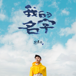 同志白嫩翘臀体育生视频
