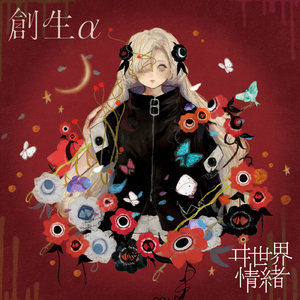 同志白嫩翘臀体育生视频
