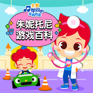 同志白嫩翘臀体育生视频
