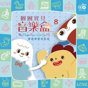 同志白嫩翘臀体育生视频
