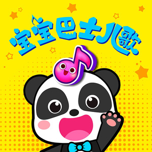 同志白嫩翘臀体育生视频
