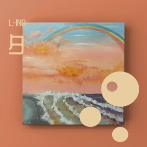 同志白嫩翘臀体育生视频
