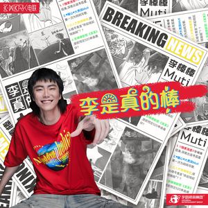 同志白嫩翘臀体育生视频
