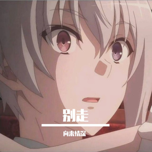 同志白嫩翘臀体育生视频
