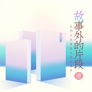 同志白嫩翘臀体育生视频
