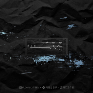 同志白嫩翘臀体育生视频
