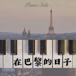 同志白嫩翘臀体育生视频
