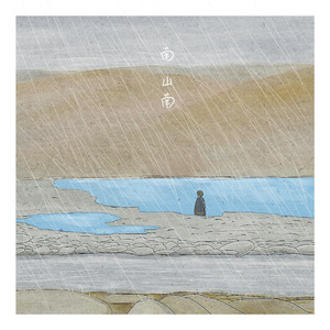 同志白嫩翘臀体育生视频
